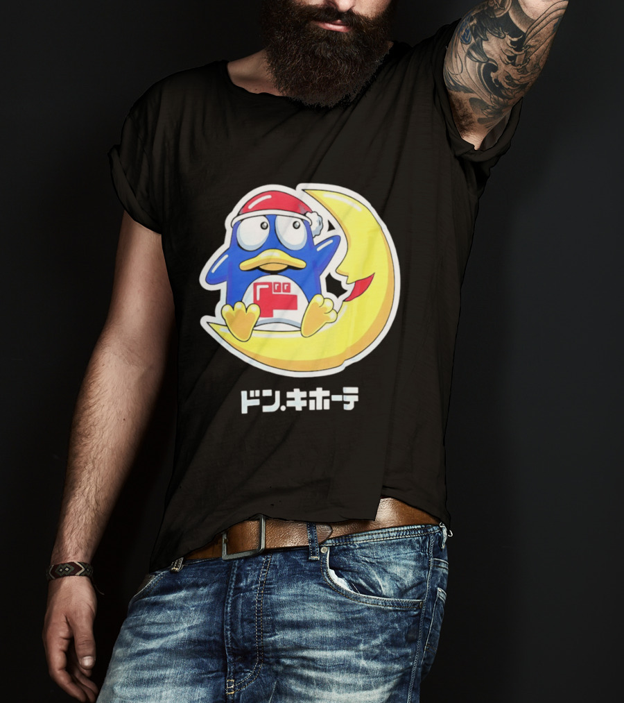 Donpen Don Quijote T-Shirt