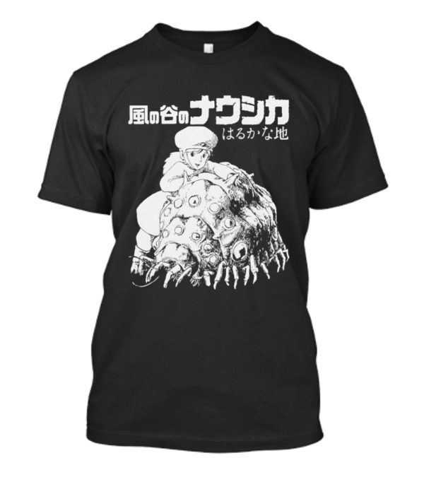 Ohmu Nausicaa T-Shirt