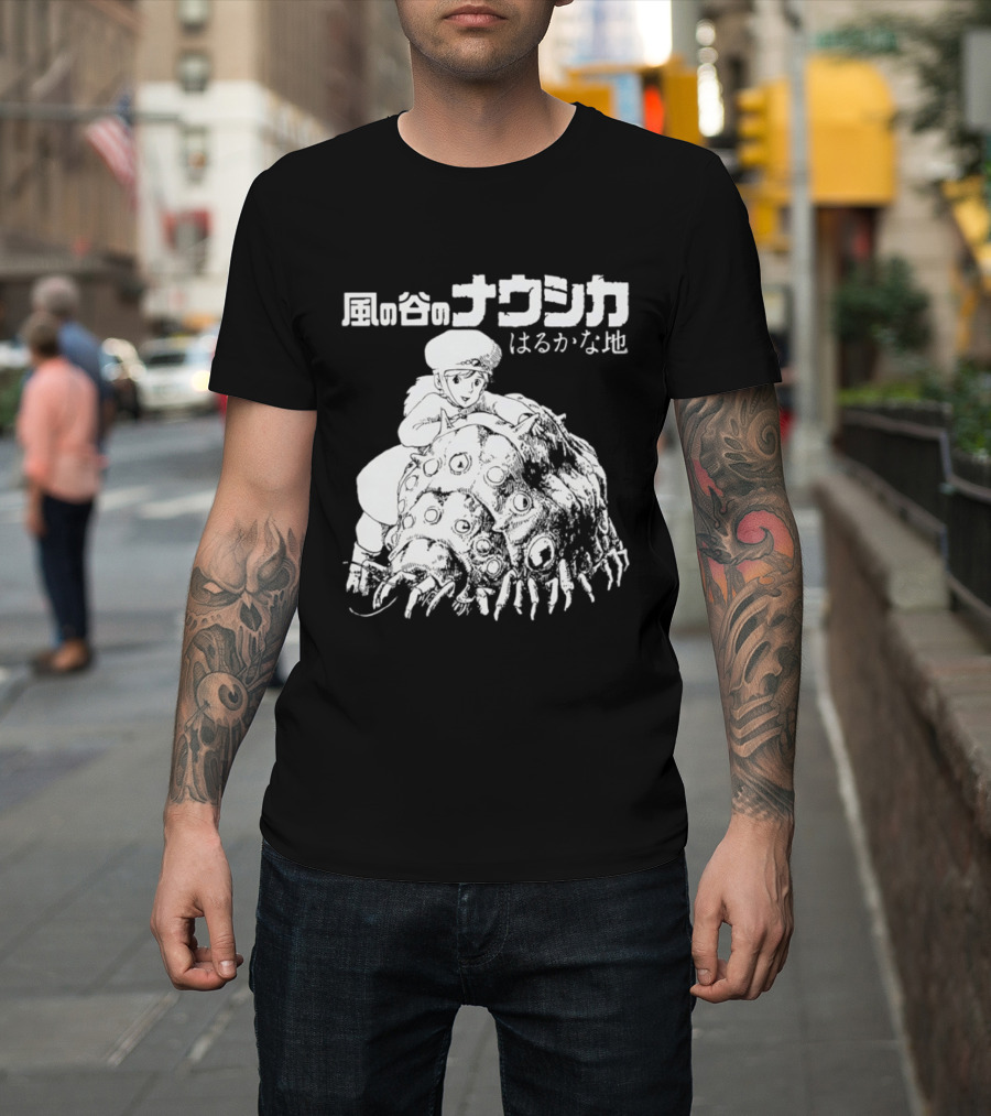 Ohmu Nausicaa T-Shirt