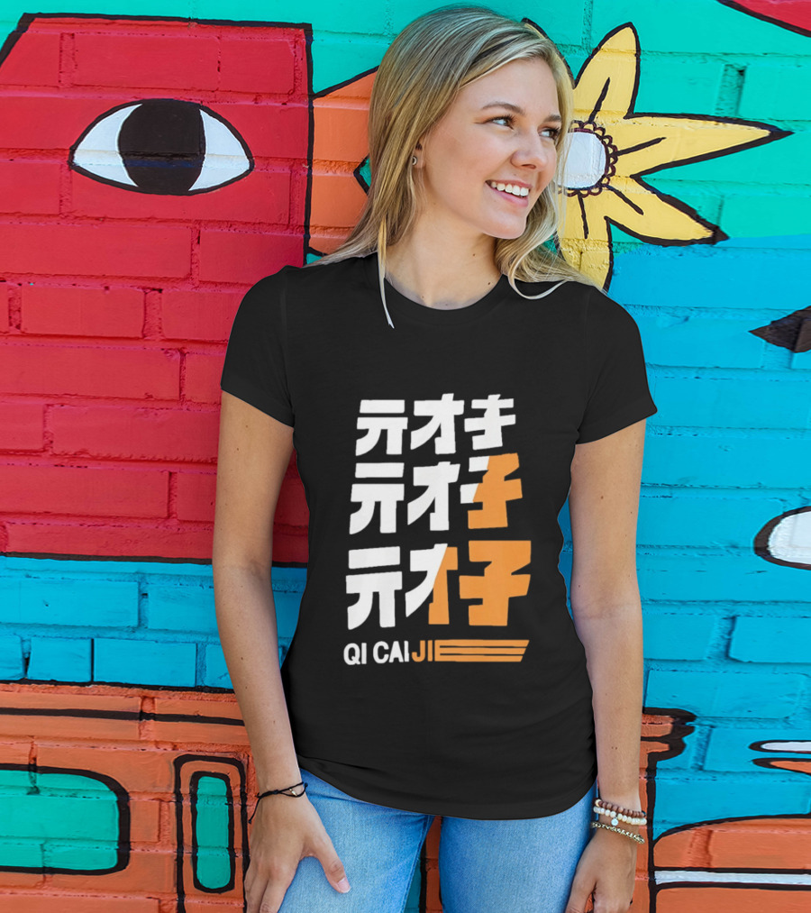 Zenless Zone Zero Qi CaiJi Kanji T-Shirt