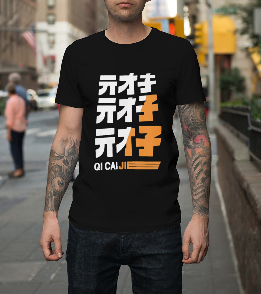 Zenless Zone Zero Qi CaiJi Kanji T-Shirt