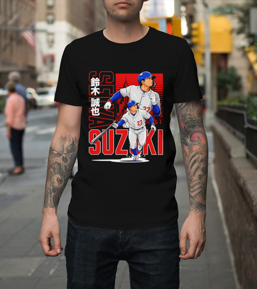 Seiya Suzuki Chicago Cubs Anime City Skyline Baseball Player T-Shirt