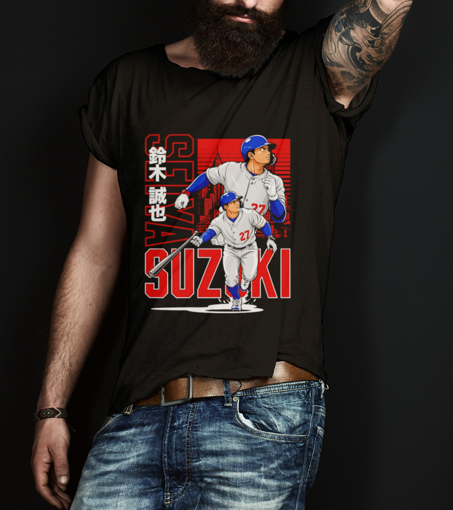 Seiya Suzuki Chicago Cubs Anime City Skyline Baseball Player T-Shirt