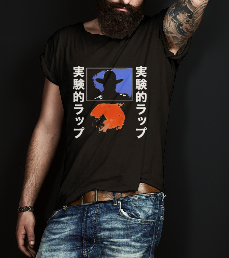 Red Dot T-Shirt