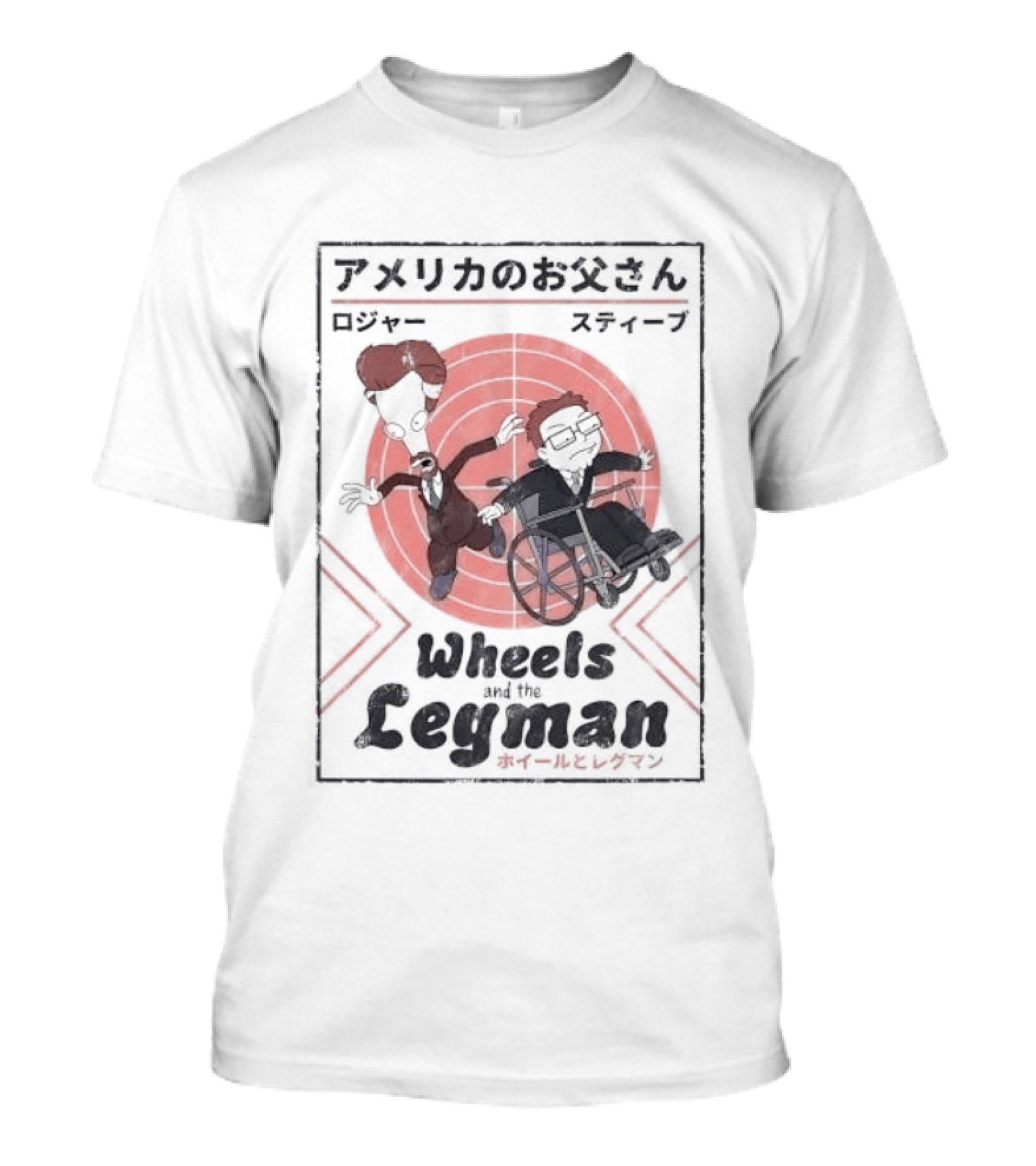 Wheels And The Legman Japanese Retro Style Characters T-Shirt