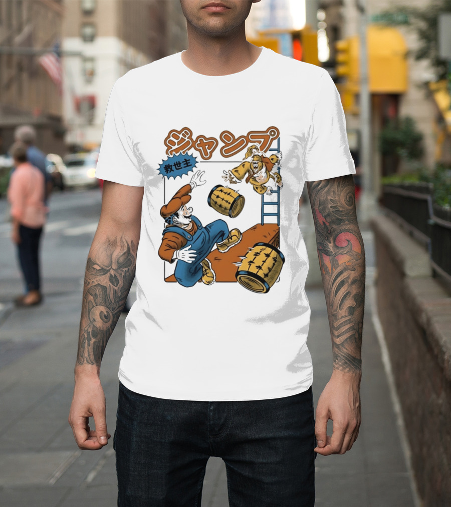 Mario Vs Donkey Kong Jumping Savior T-Shirt
