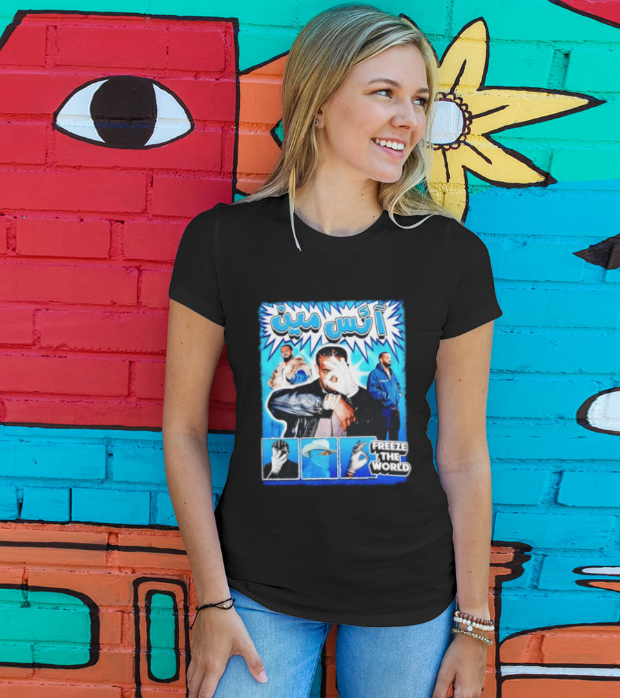 Drake Iceman Freeze The World Arabic Style Blue Box Collage T-Shirt