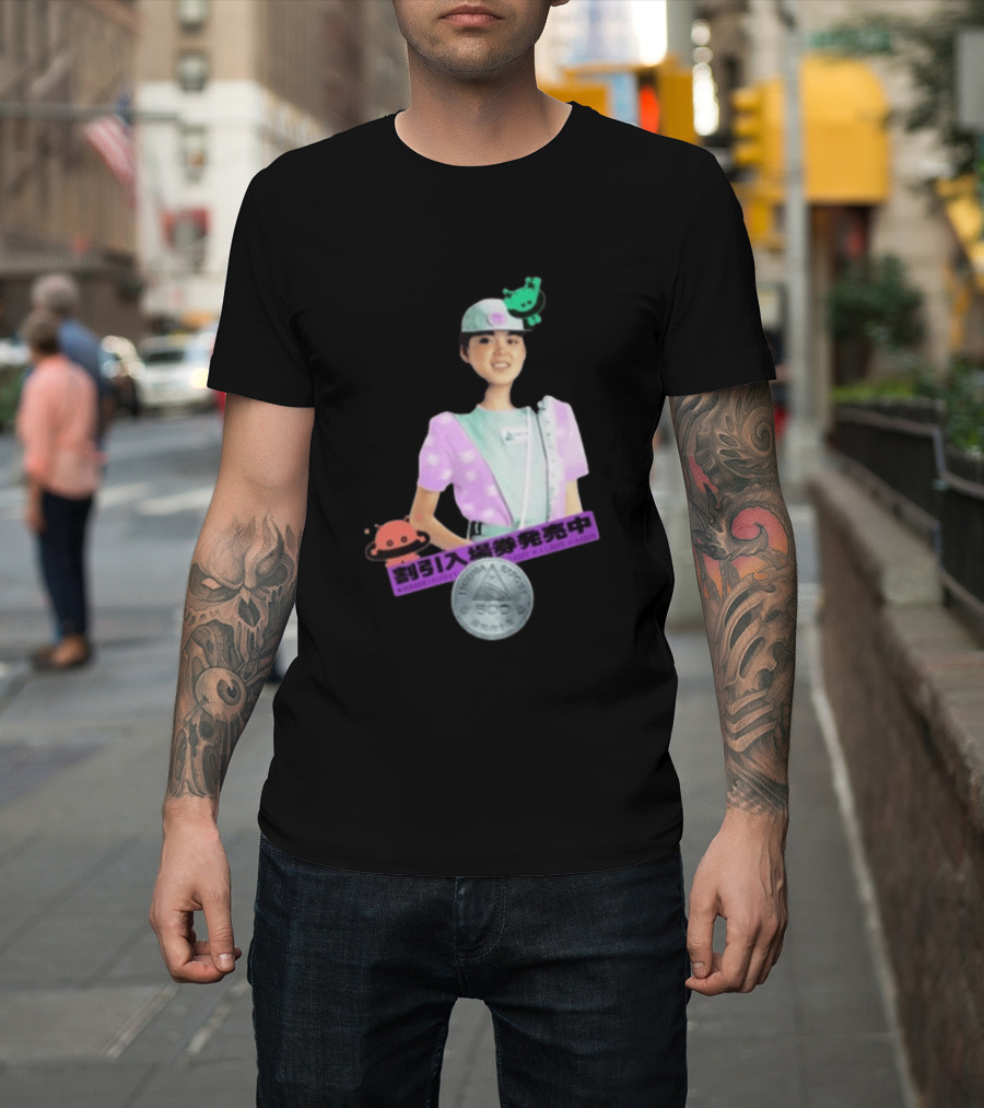 Bodega Tsukuba Expo85 500 T-Shirt