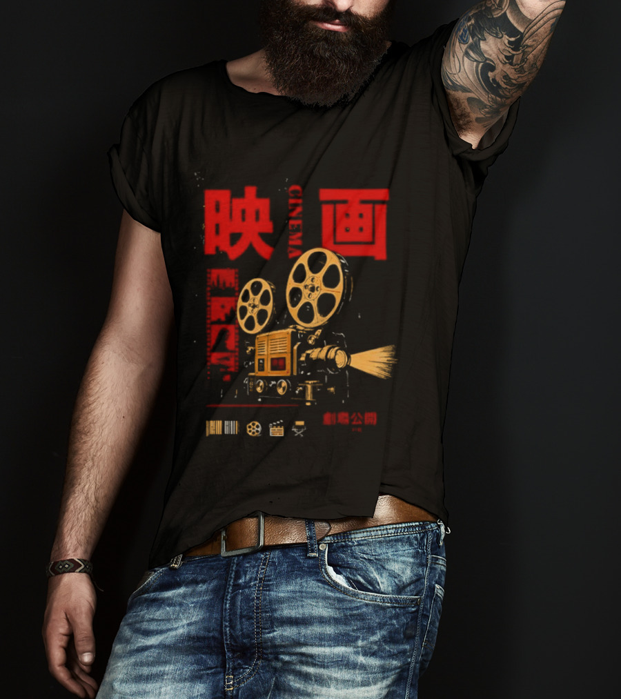 Eiga Enki Projector Japanese Cinema Retro Film Reel Kanji T-Shirt