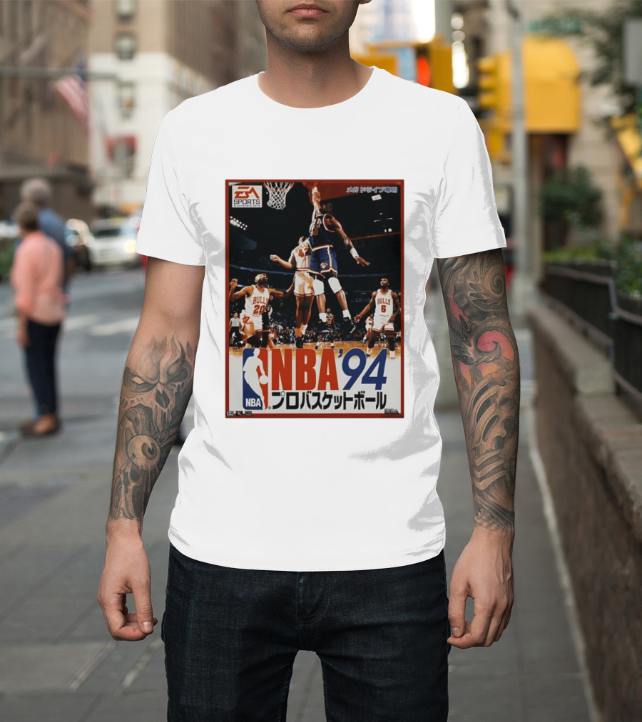 EA Sports NBA '94 Pro Basketball Game Patrick Ewing New York Knicks Chicago Bulls T-Shirt