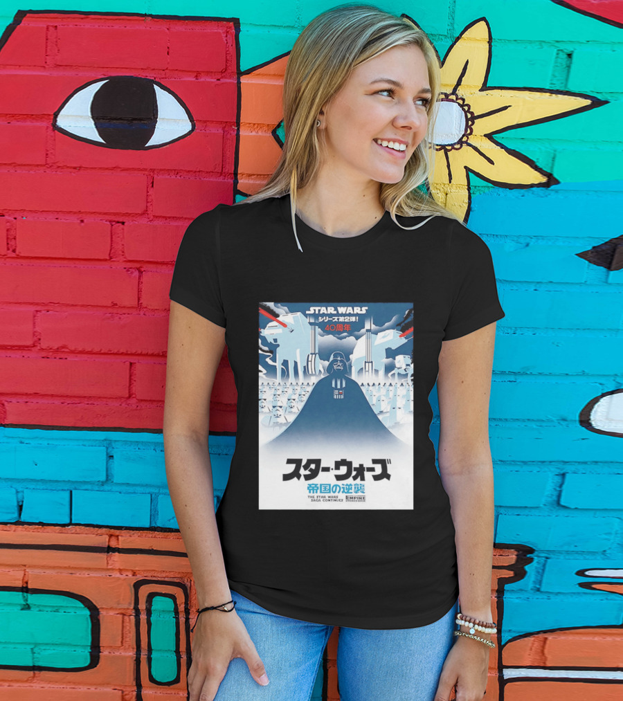 The Empire Strikes Back Star Wars Japanese T-Shirt