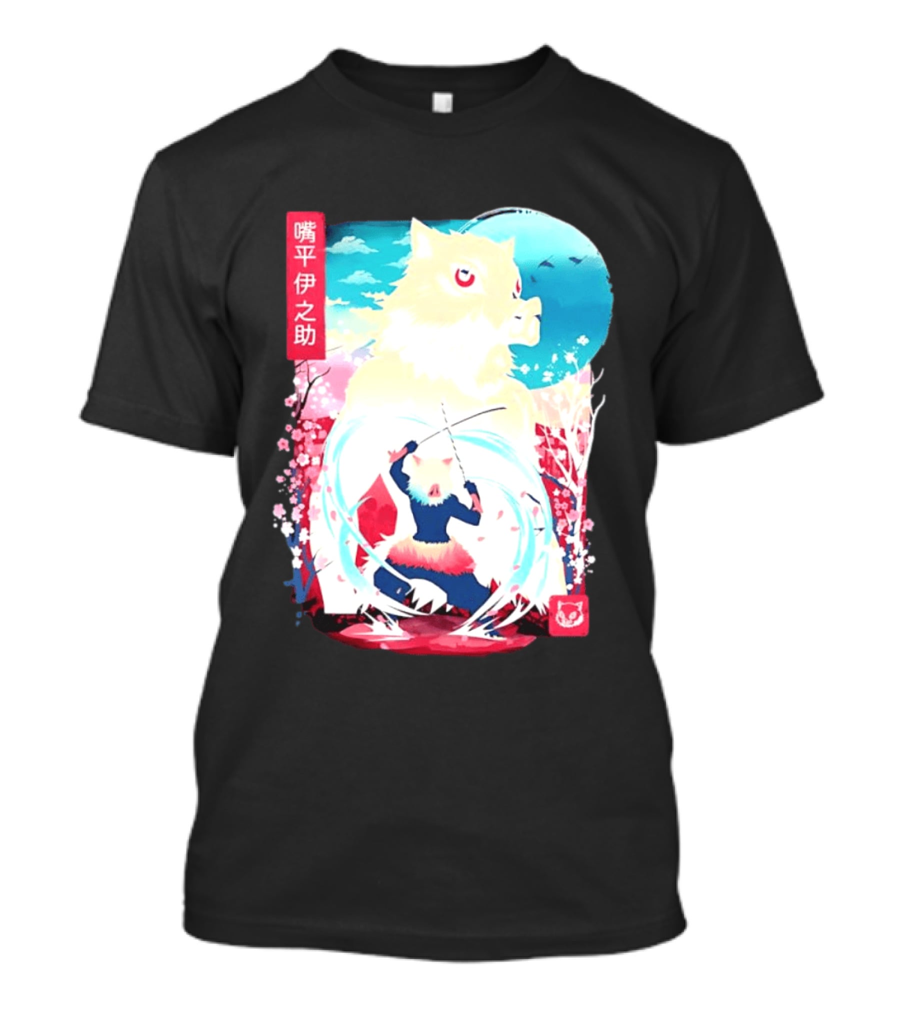 Inosuke Hashibira Boar Head Demon Slayer Anime Cherry Blossom Scene T-Shirt