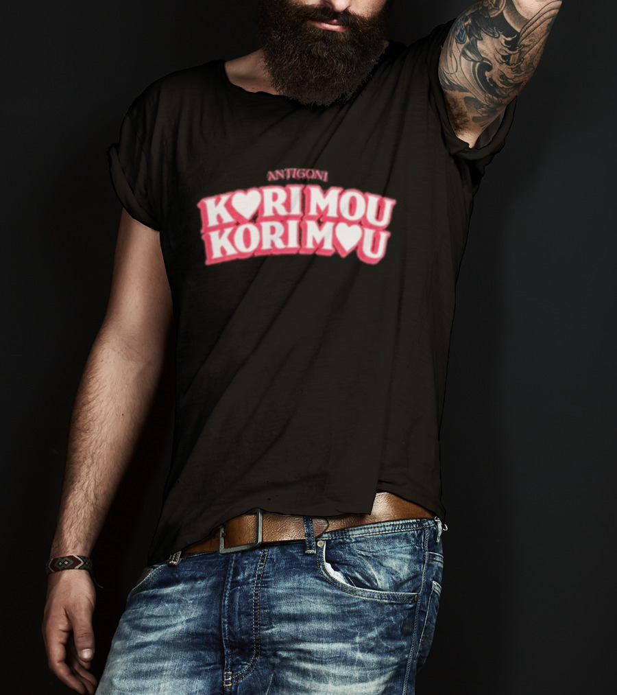 Antigoni Kori Mou Kori Mou Romantic Greek Expression T-Shirt
