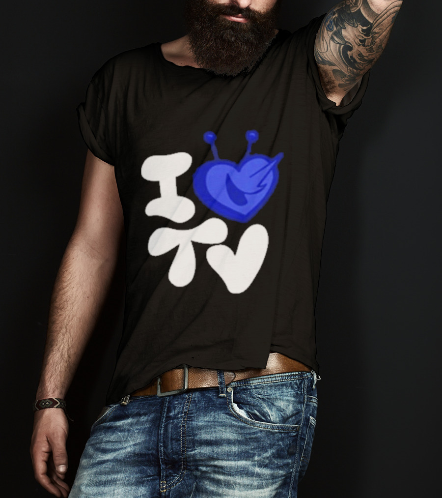 Paperboxmart I Love TV Blue Heart Antenna T-Shirt