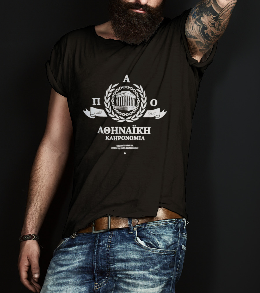 Panathinaikos F.C. Athinaiki Klironomia Laurel Wreath Temple Motif T-Shirt