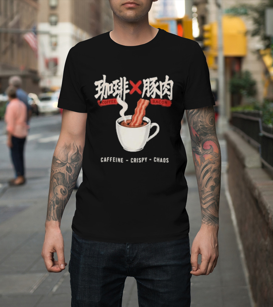 Caffeine Crispy Chaos Coffee X Bacon T-Shirt