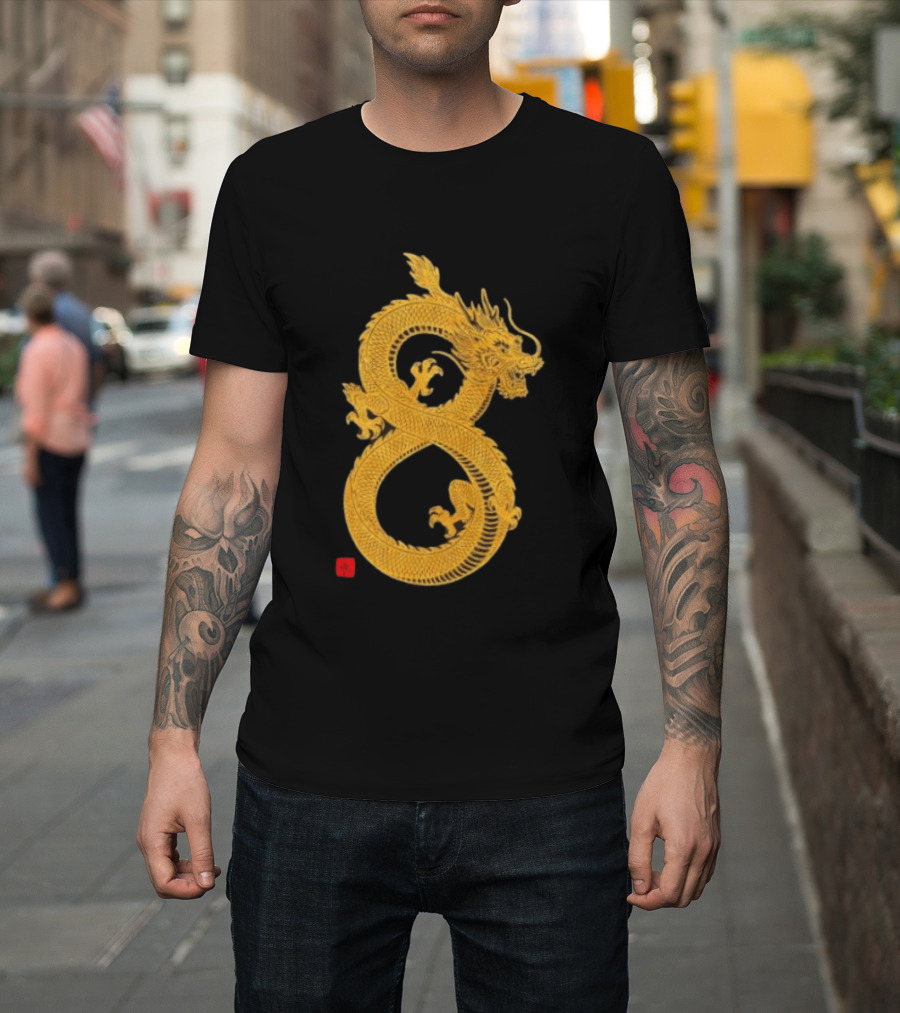 Infinity Dragon Of Fortune Mythical Serpent Symbol Asian Lore T-Shirt