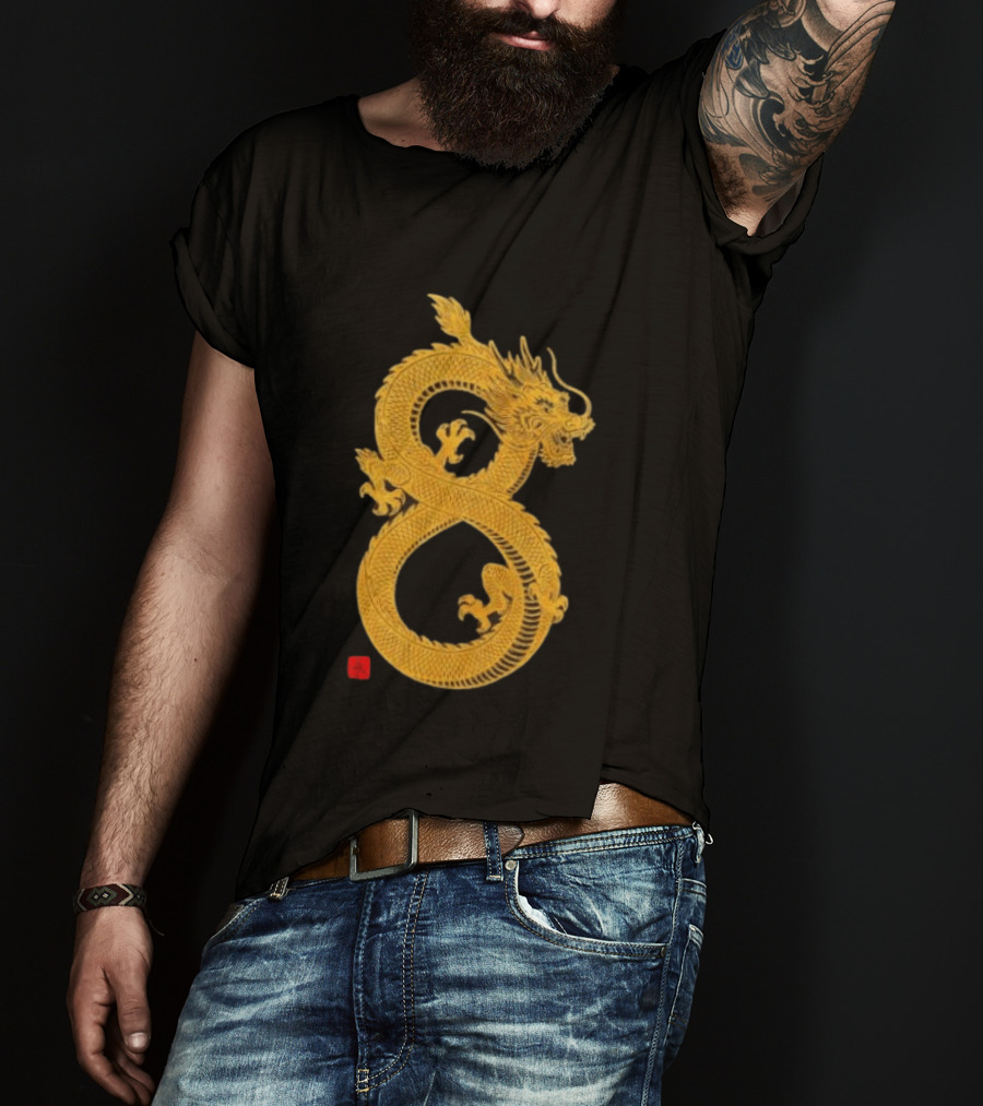 Infinity Dragon Of Fortune Mythical Serpent Symbol Asian Lore T-Shirt