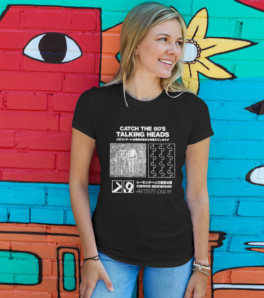 Catch The 80s Talking Heads Nippon Seinenkan Artists Only T-Shirt