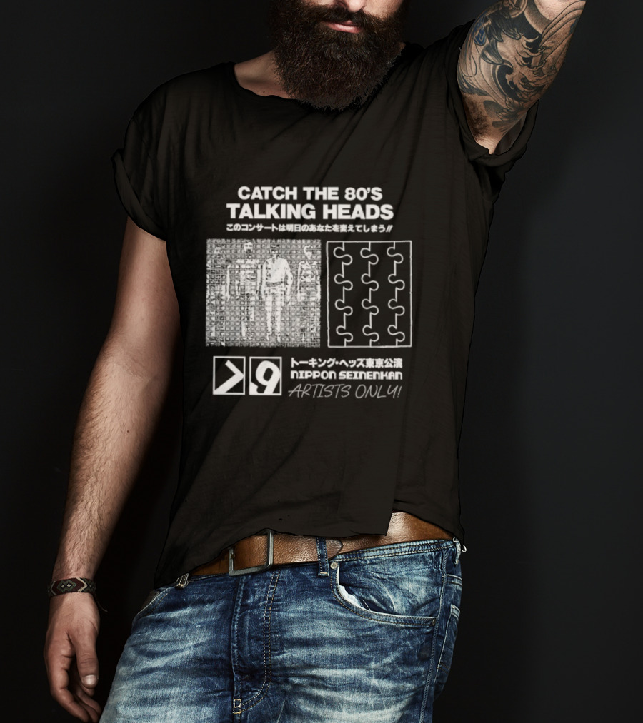 Catch The 80s Talking Heads Nippon Seinenkan Artists Only T-Shirt