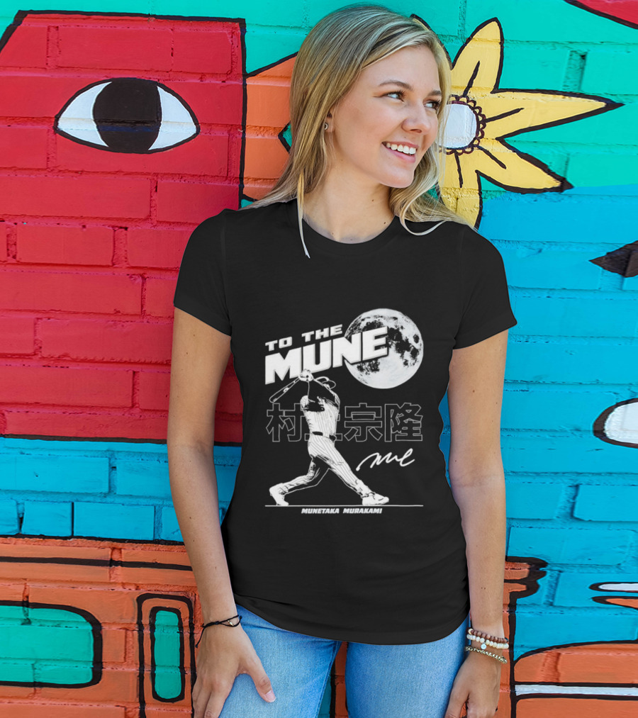 To The Mune Munetaka Murakami Chicago White Sox Batting Silhouette Moon Kanji Signature T-Shirt