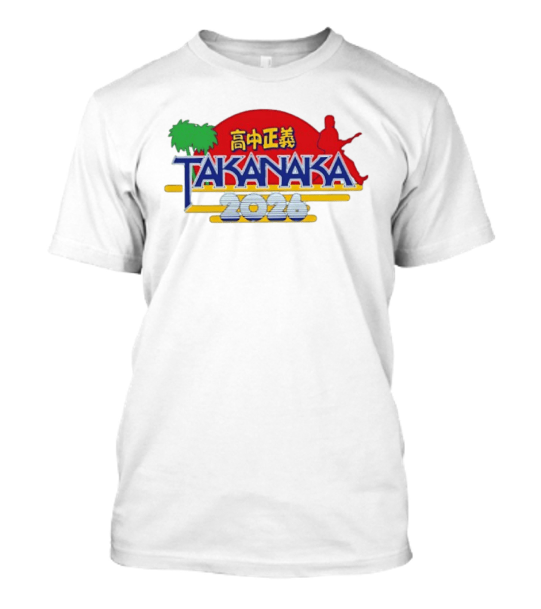 Masayoshi Takanaka 2026 Japanese Fusion Tropical Guitar Sunburst T-Shirt