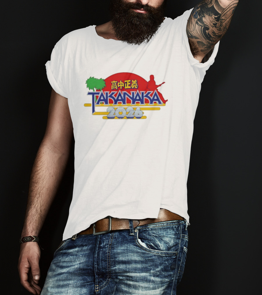 Masayoshi Takanaka 2026 Japanese Fusion Tropical Guitar Sunburst T-Shirt