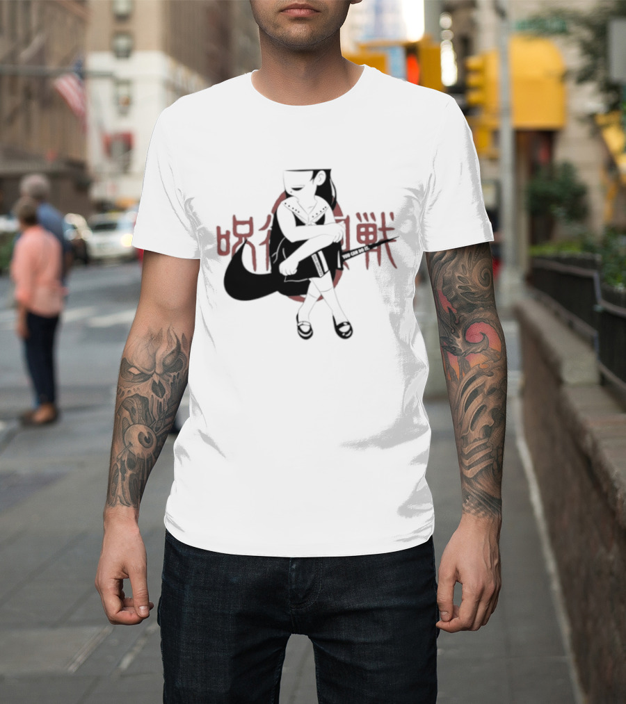 Top Service You Can Do It Anime Manga Cursed Beast T-Shirt