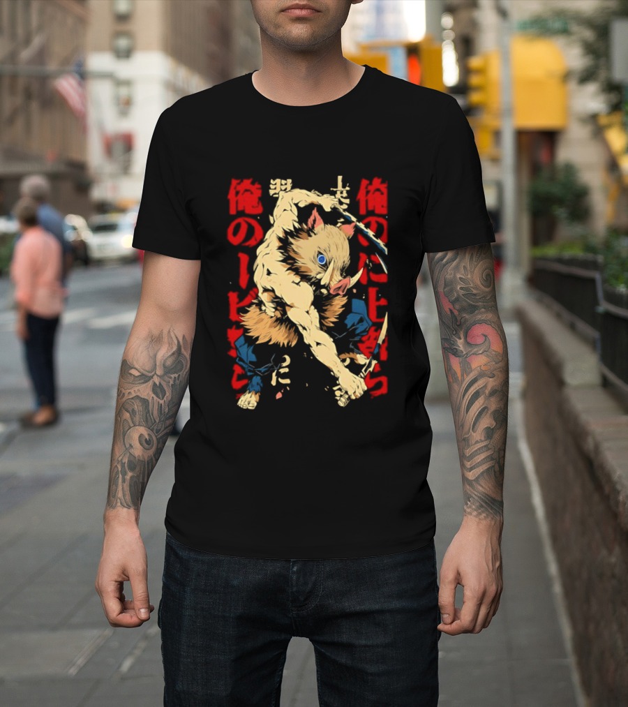 Inosuke Hashibira Beast Breathing Kanji Art Demon Slayer Anime T-Shirt