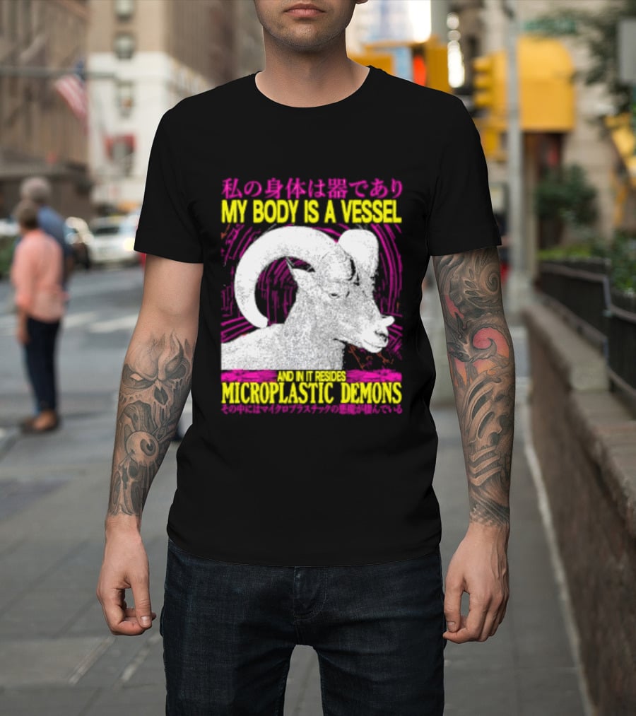 My Body Is A Vessel Microplastic Demons Ram Vintage Japanese Text Aesthetic T-Shirt