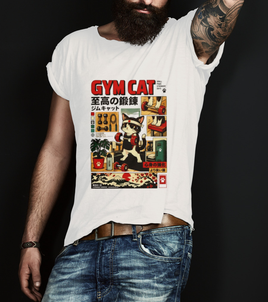 GYM CAT Small Paws Stronger Days Stronger Tomorrow Japan Fitness Comic T-Shirt