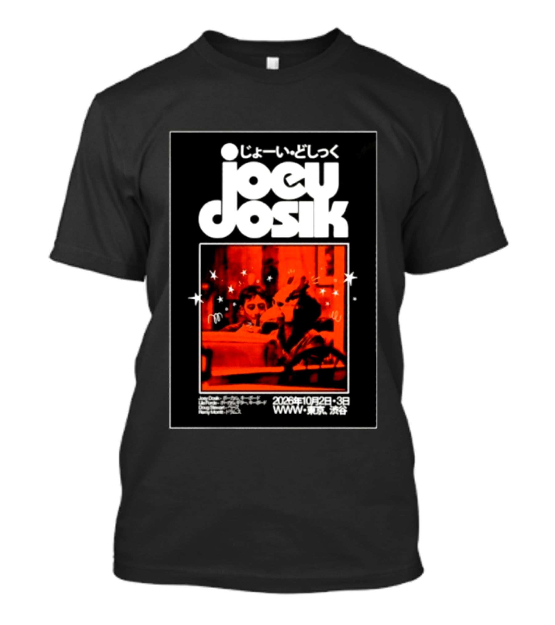 Joey Dosik 2026 Tokyo Concert October Shibuya Performance Dates T-Shirt