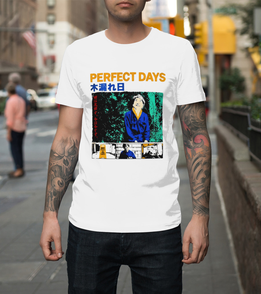 Perfect Days Wim Wenders Movie T-Shirt