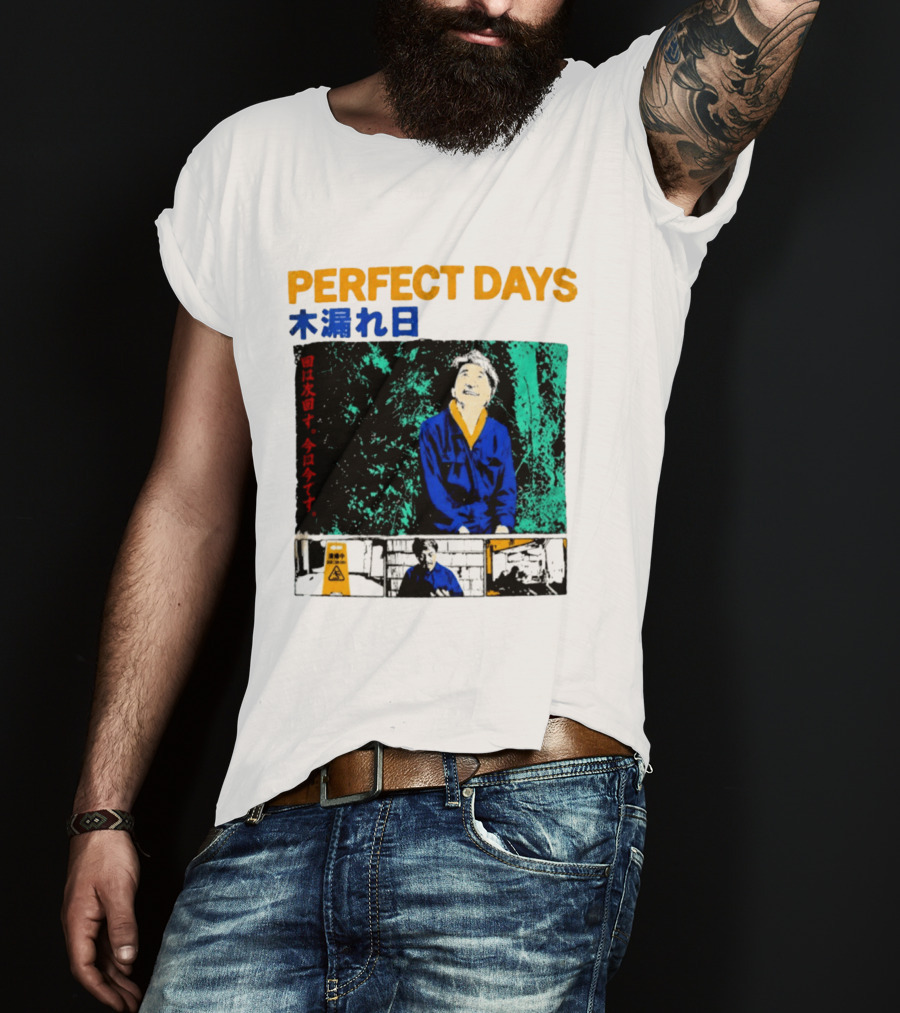 Perfect Days Wim Wenders Movie T-Shirt