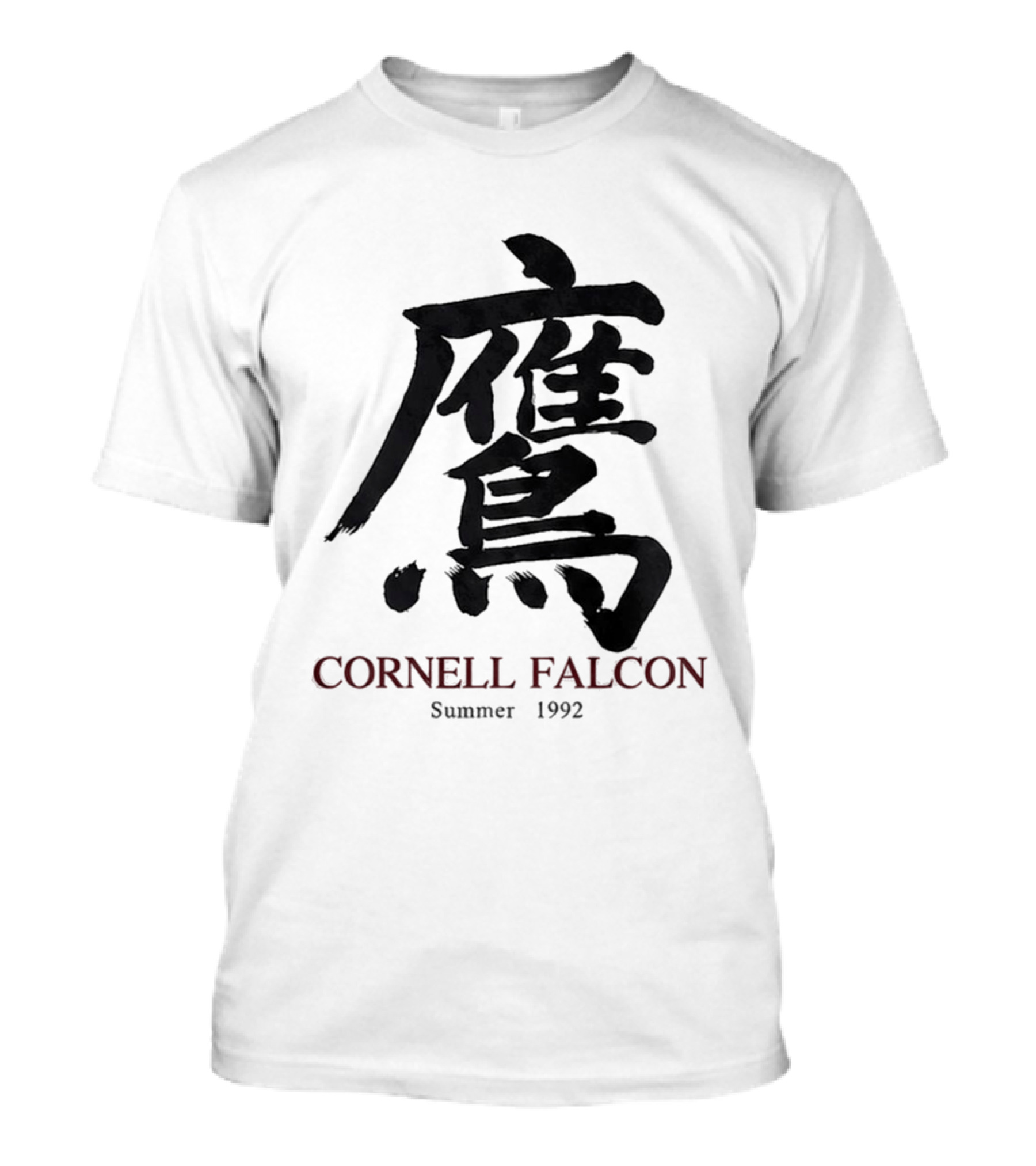 Cornell Falcon Summer 1992 Japanese Calligraphy T-Shirt