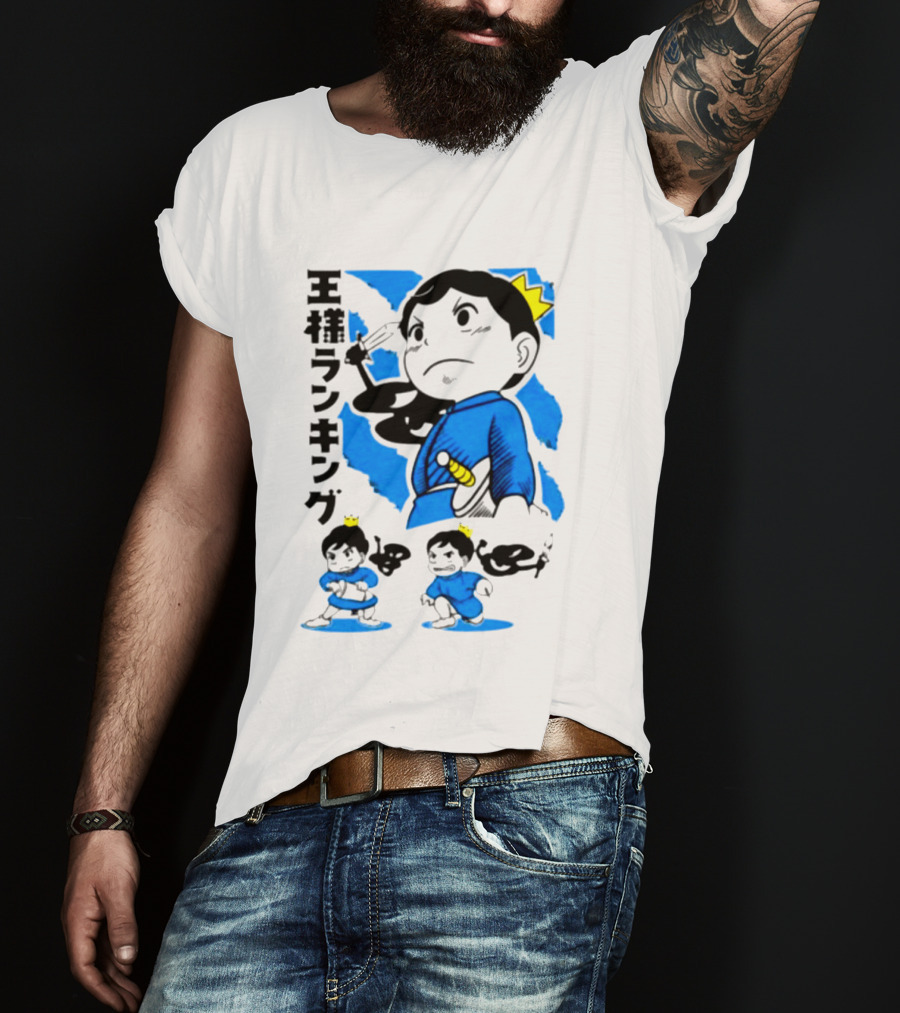 Ranking Of Kings Store Ranking Of Kings T-Shirt