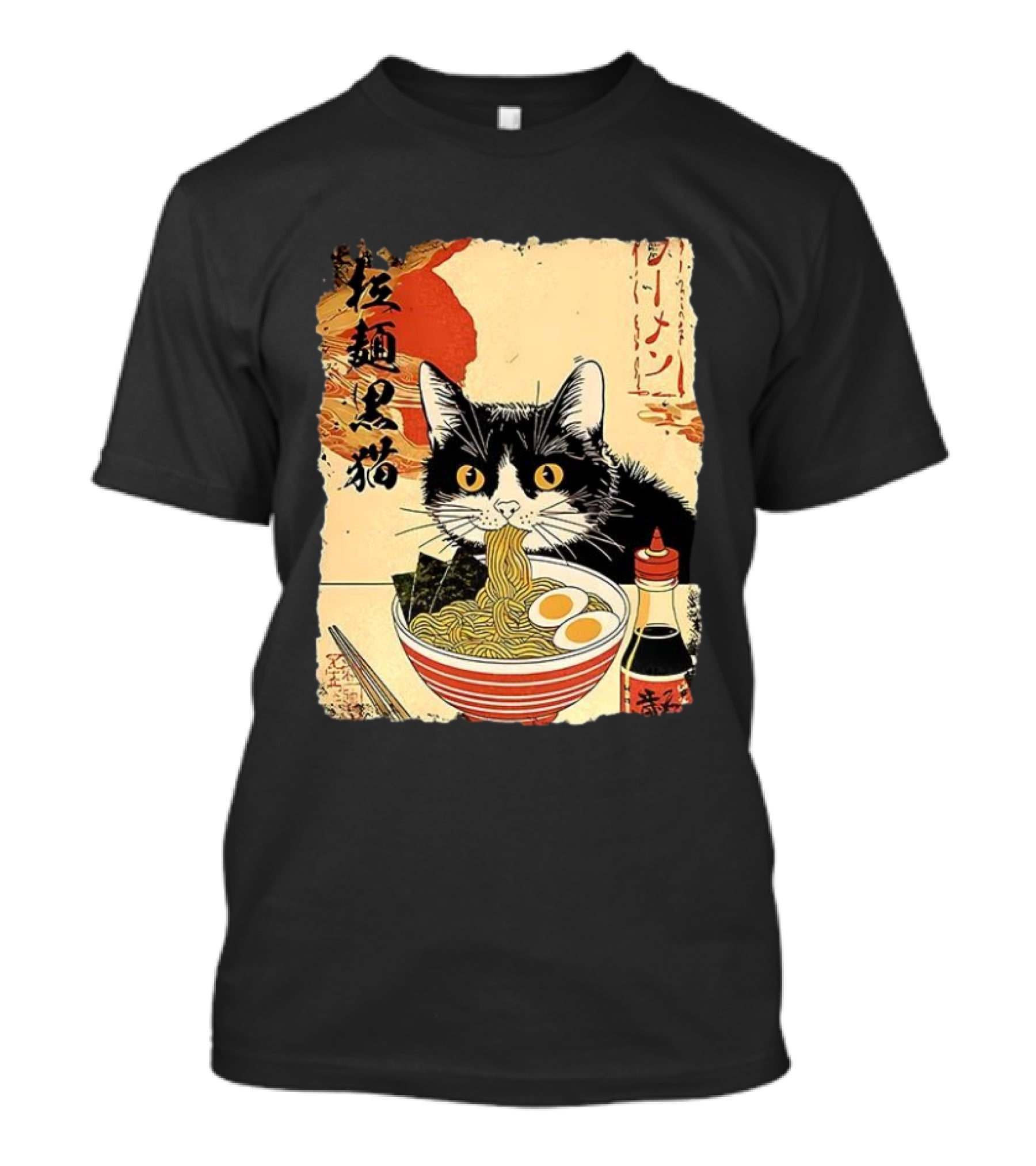 Japanese Black Cat Ramen Ukiyo E Retro Style With Kanji T-Shirt