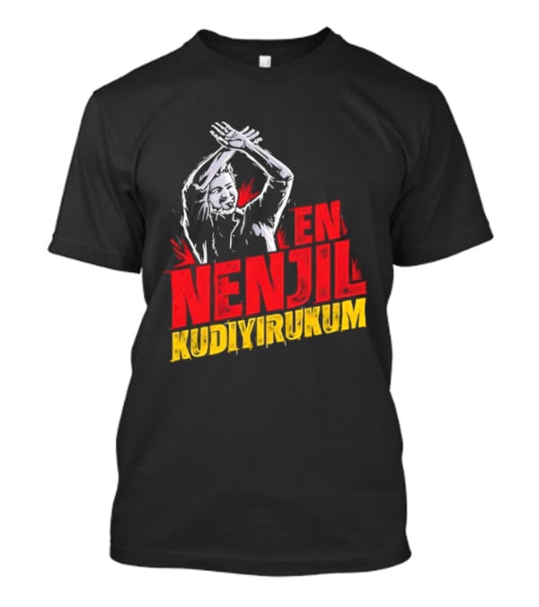 Thalapathy En Nenjil Kudi Irukkum Silhouette Gesture T-Shirt
