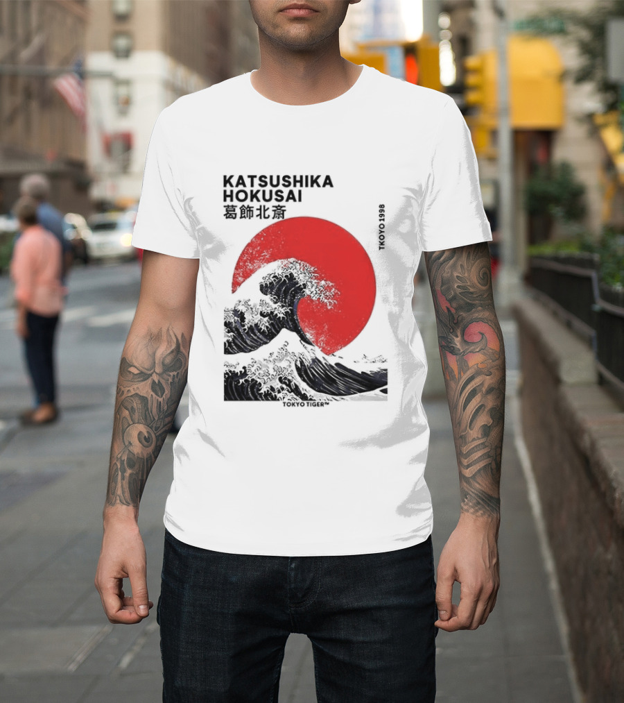 Katsushika Hokusai The Great Wave And Red Sun Japanese Ukiyo E T-Shirt