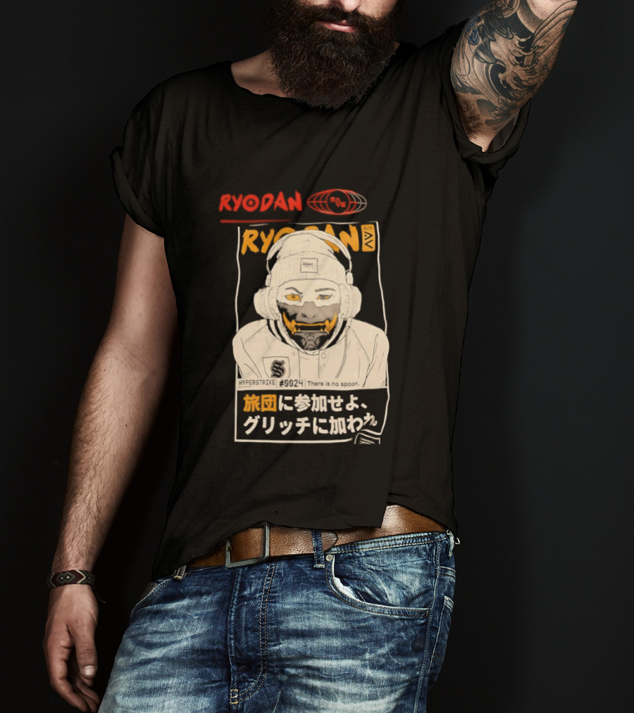 Ryodan T-Shirt