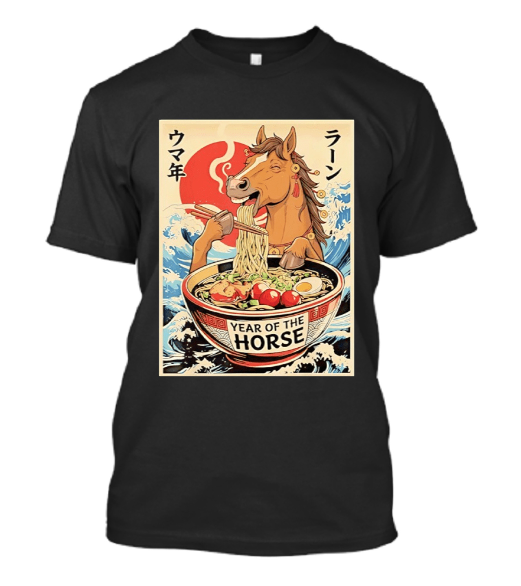 Horse Eating Ramen Year Of The Horse 2026 Japanese T-Shirt