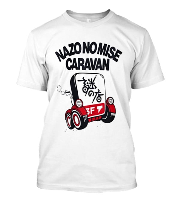 Nazo No Mise Caravan 3F Japanese Style Red Truck T-Shirt