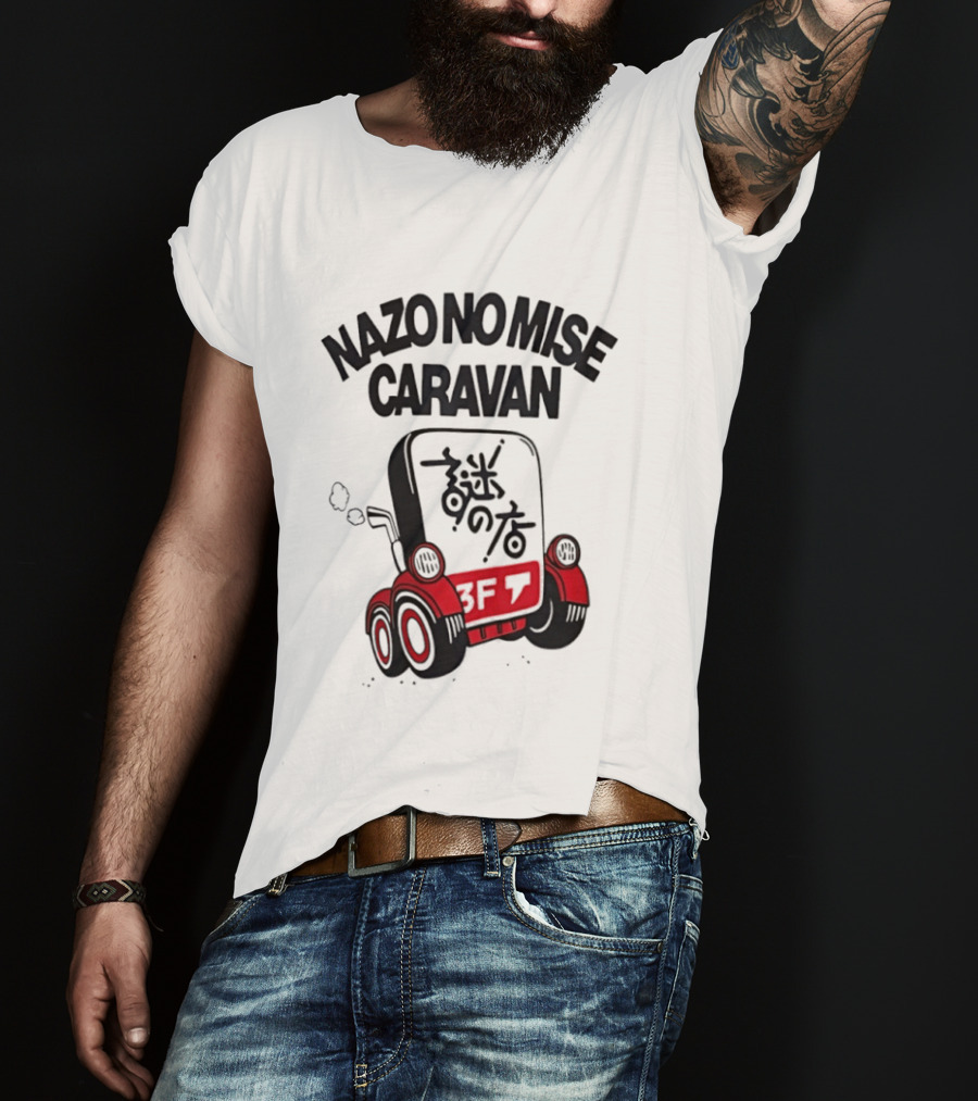 Nazo No Mise Caravan 3F Japanese Style Red Truck T-Shirt