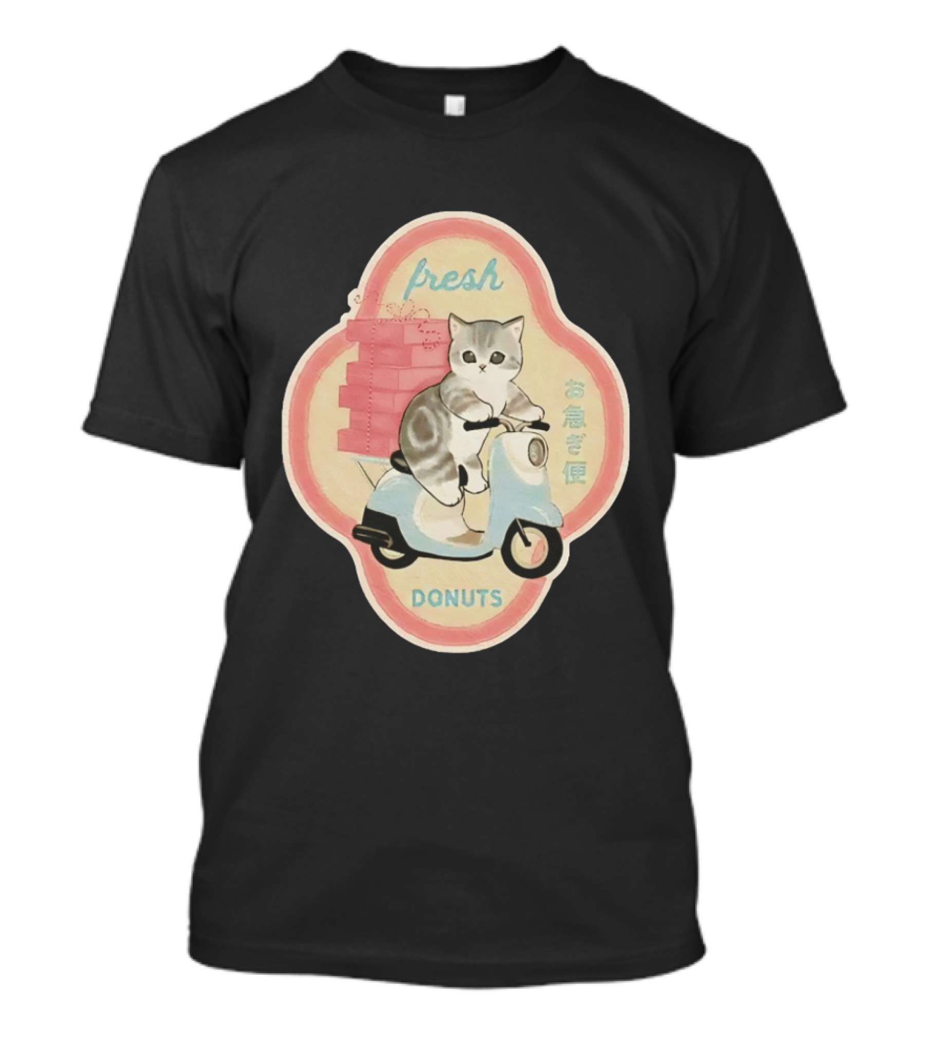 Fresh Cat Mofusand Donuts Delivery Scooter Japan T-Shirt