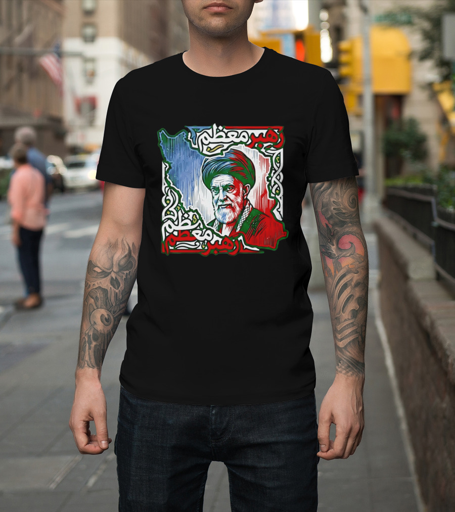 Ali Khamenei Iran Map Persian Patriot رهبر معظم T-Shirt