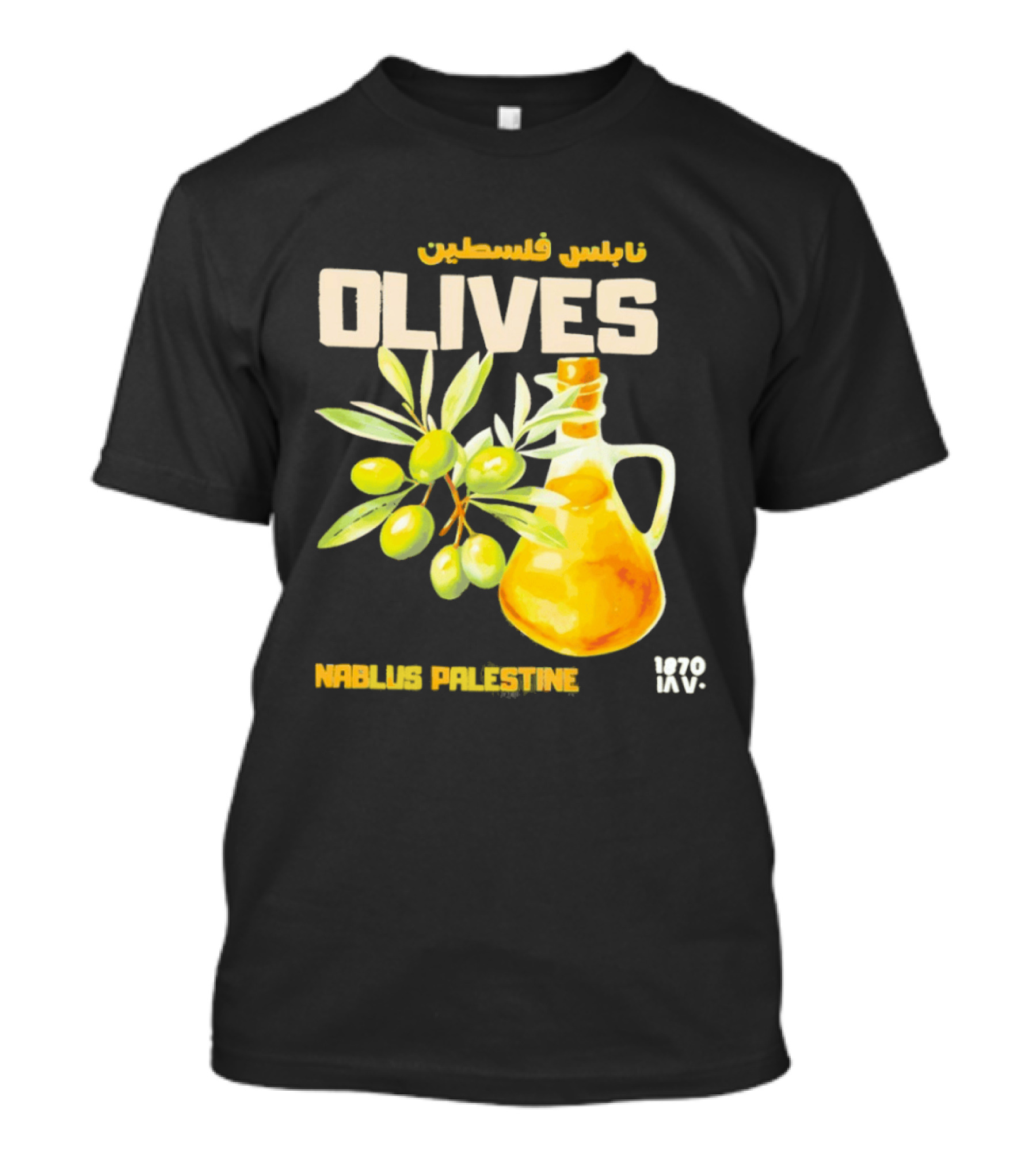 Nablus Palestine Olives 1870 Vintage Olive Oil Heritage T-Shirt