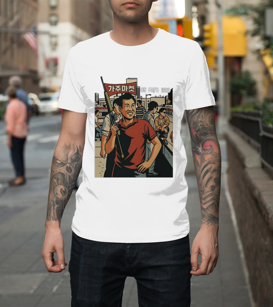 Korean American Street Scene Man With Rifle Urban T-Shirt