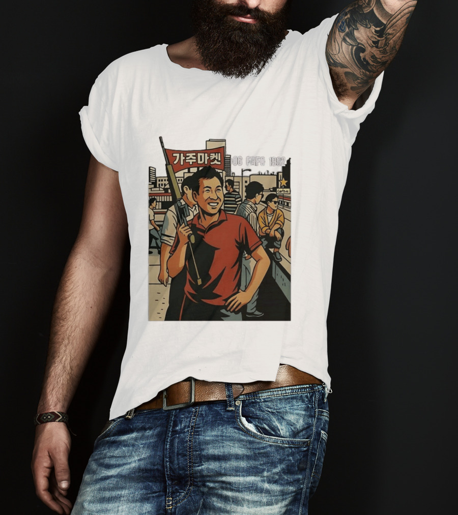 Korean American Street Scene Man With Rifle Urban T-Shirt
