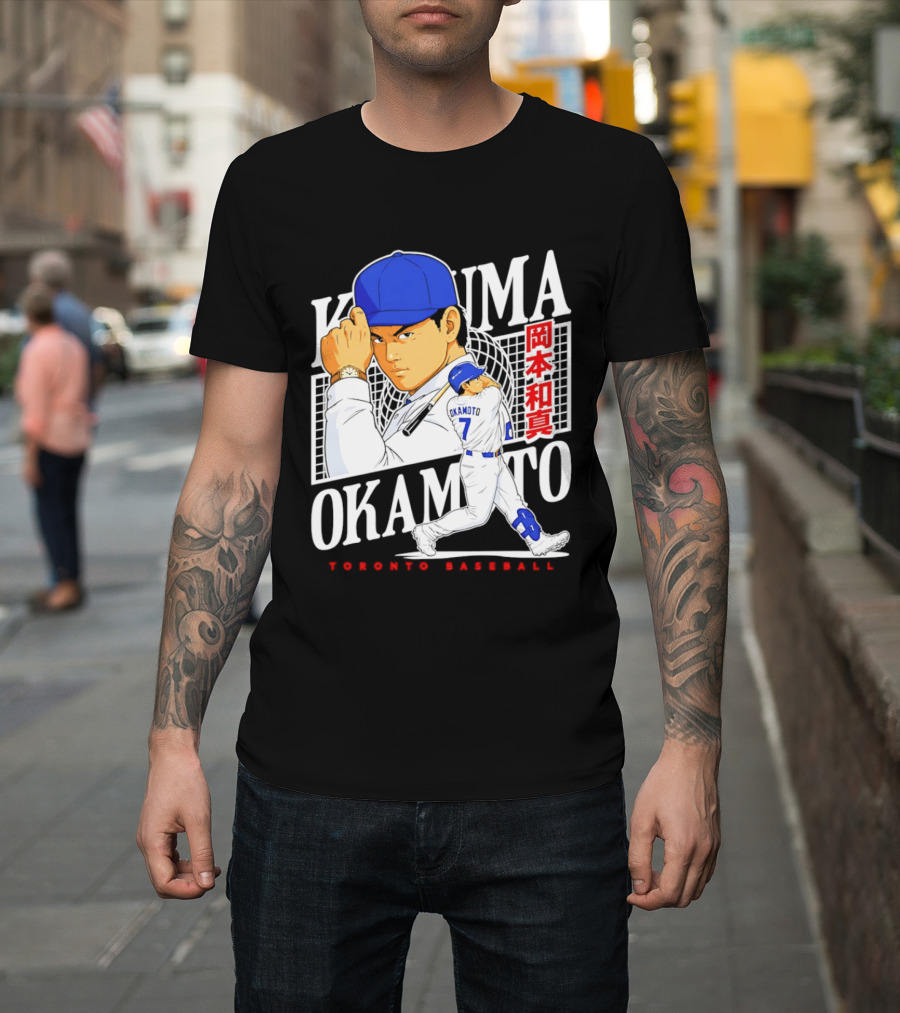 Kazuma Okamoto Toronto Baseball Anime T-Shirt