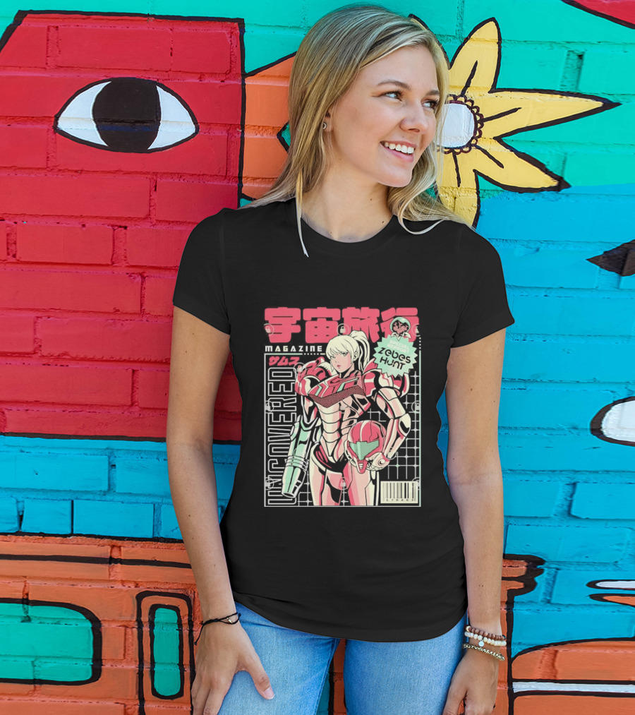 Samus Aran Metroid Special Feature Uncovered Magazine Issue T-Shirt